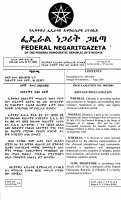 proc_no._409-2004_refugee.pdf
